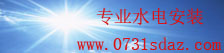 28大神